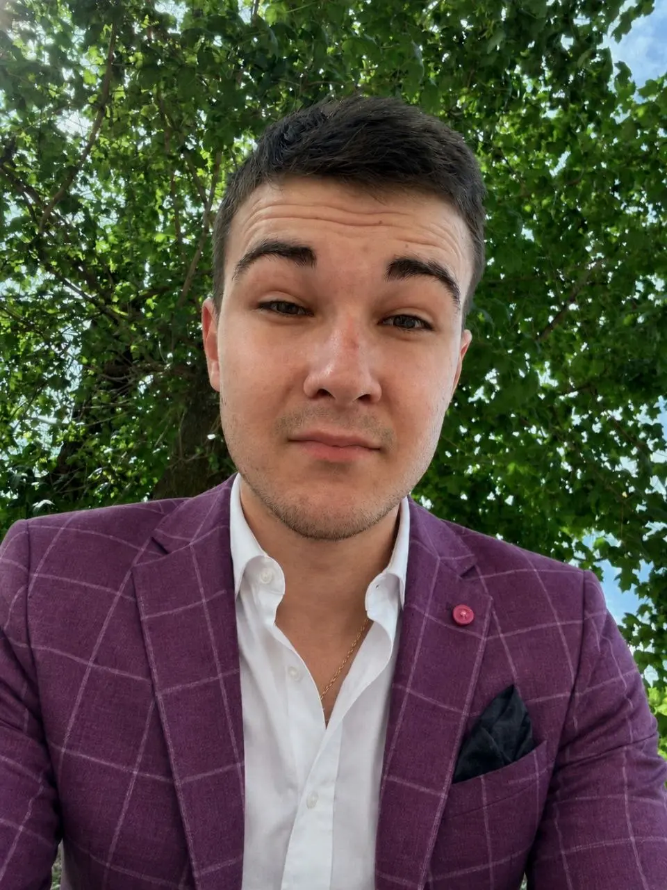 Андрей